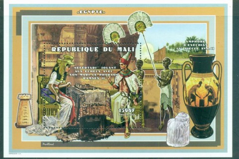 Mali-1998-History of Chess, Egypt MS
