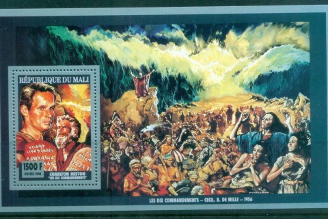 Mali-1995-Motion Picture Cent, Charlton Heston MS