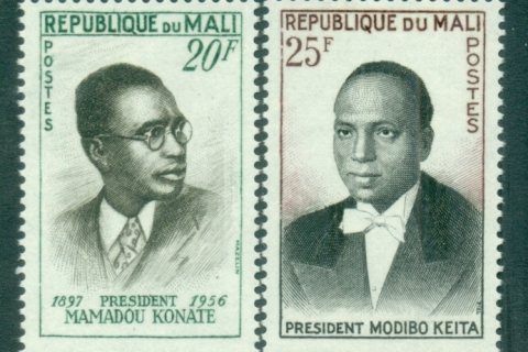 Mali-1961-Pres. Mamadou Konate