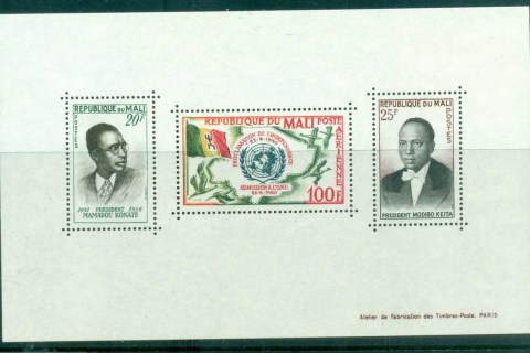 Mali-1961-Independence, Admission to UN MS