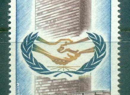 Mali-1965-ICY International Cooperation Year