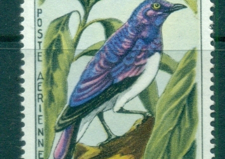Mali-1960-Birds-Amethyst-Starling-100f-Opt-Republique