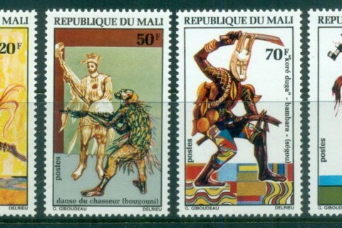 Mali-1972-Folk Dances