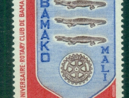 Mali-1972-Bamako Rotary Club