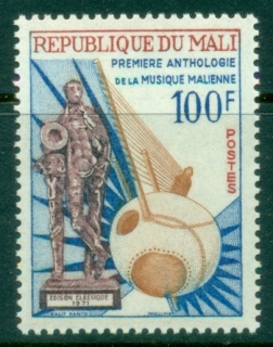 Mali-1972-First-Anthology-of-Music-of-Mali-MUH