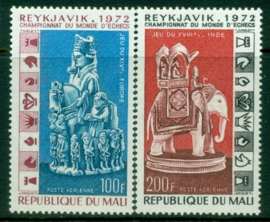 Mali-1973-World-Chess-Championship-MUH