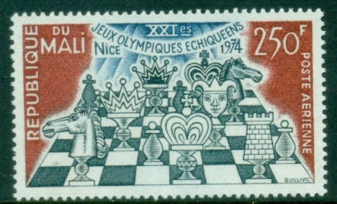 Mali-1974-Chess-Olympic-Games-MUH