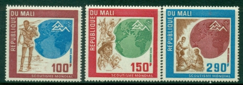 Mali-1975-Boy-Scout-Jamboree-MUH