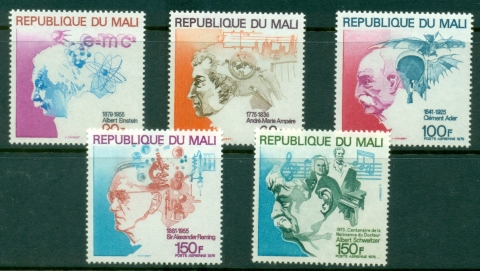 Mali-1975-Famous-People-MUH