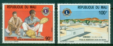 Mali-1975-Lions-International-Lepers-Village-MUH