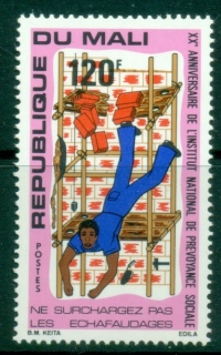 Mali-1976-National-Insurance-Institute-MUH