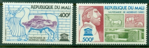 Mali-1976-UNESCO-campaign-to-save-Mohenjo-Daro-excavations-MUH