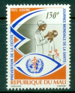 Mali-1976-WHO-Foresight-prevents-blindness-MUH