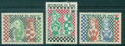 Mali-1977-Chess-Pieces-MUH
