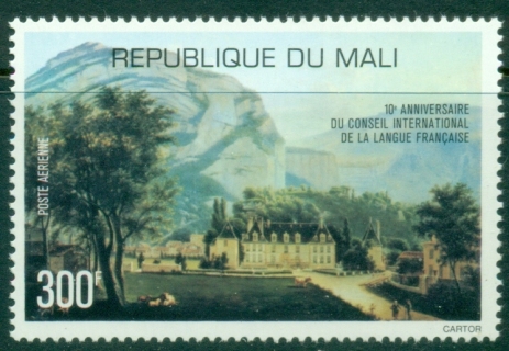 Mali-1977-International-French-Language-Council-MUH