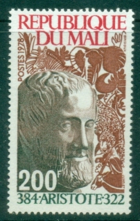 Mali-1978-Aristotle-MUH