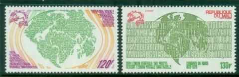 Mali-1978-UPU-Congress-Paris-MUH