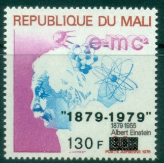 Mali-1979-Albert-Einstein-Opt-MUH