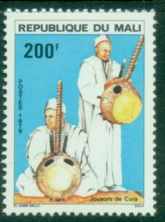 Mali-1979-Cora-Players-MUH