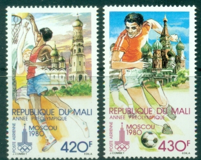 Mali-1979-Pre-Olympic-Year-MUH