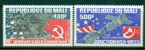 Mali-1980-Apollo-Soyuz-Lunokhod-space-test-program-MUH
