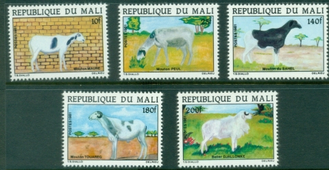 Mali-1981-Cattle-MUH_2
