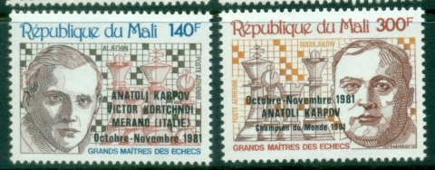 Mali-1981-Chess-Opts-Winners-names-MUH