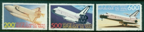 Mali-1981-Columbia-Space-Shuttle-MUH