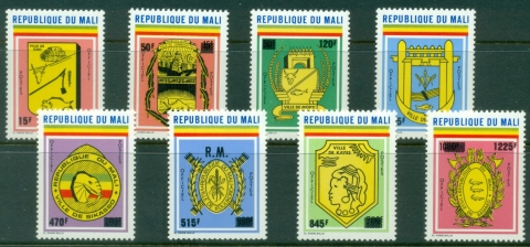 Mali-1981-Official-City-Coat-of-Arms-Surcharged-MUH