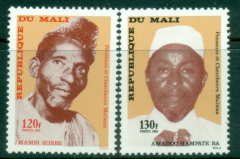 Mali-1981-Philosophers-MUH