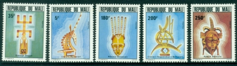 Mali-1982-Ceremonial-Masks-MUH