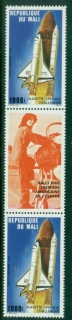 Mali-1983-Challenger-Spacecraft-MUH