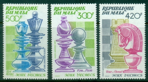 Mali-1983-Chess-pieces-MUH