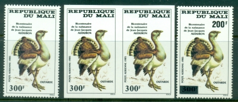 Mali-1985-Audubon-Birds-Bustard-perf