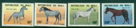 Mali-1985-Mali-Horses-MUH
