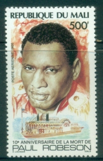 Mali-1986-Paul-Robeson-Singer-MUH