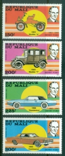 Mali-1987-Automobile-Mass-Production-Henry-Ford-MUH