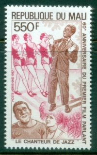 Mali-1987-Sound-Films-60th-Anniversary-MUH