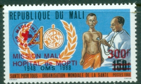 Mali-1988-Mali-Mission-Hospital-Opt-MUH