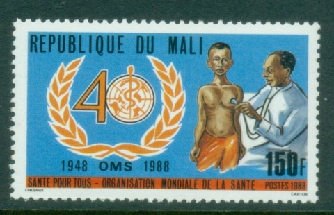 Mali-1988-WHO-World-Health-Organization-MUH