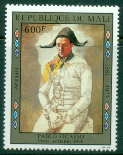 Mali-1988-painting-by-Picasso-MUH