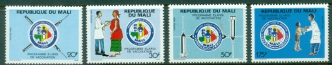 Mali-1989-Universal-Immunization-Program-MUH