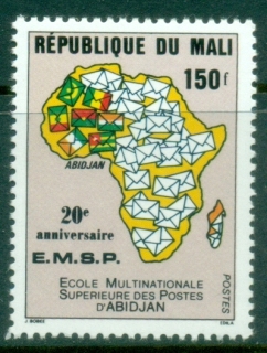 Mali-1990-Multinational-Postal-School-MUH