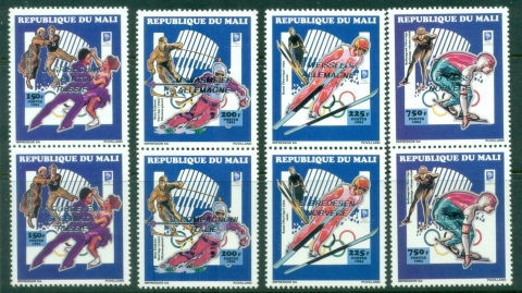 Mali-1994-Winter-Olympics-Lillehammer-Opt-Silver-Foil-winners-pairs-MUH