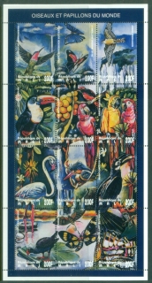 Mali-1995-Birds-Butterflies-200f-Sheetlet-MLH