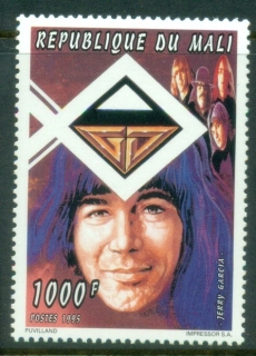 Mali-1995-Jerry-Garcia-MUH