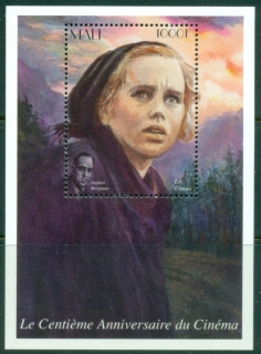 Mali-1995-Motion-Picture-centenary-MS-Liv-Ulman-MLH