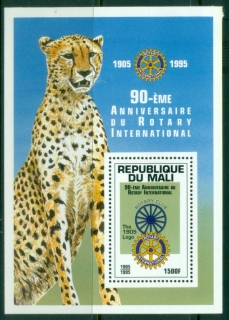 Mali-1995-Rotary-International-MS-MLH