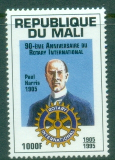 Mali-1995-Rotary-International-MUH