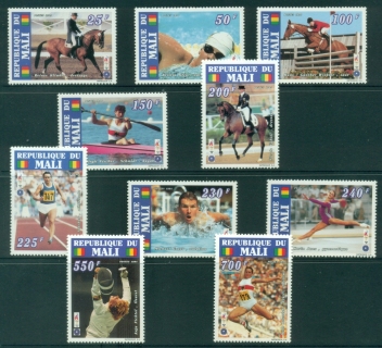 Mali-1995-Summer-Olympics-Atlanta-MUH